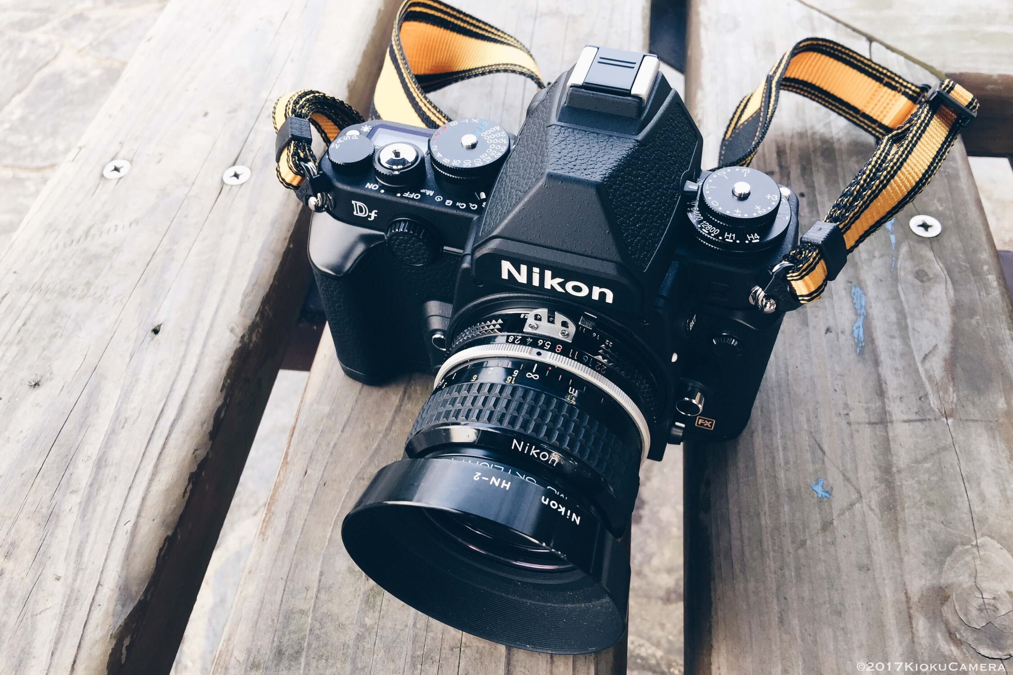 Nikon Dfは操る愉しさがある。フィルムカメラのようにね。｜記憶カメラ
