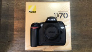 Nikon D70はCCD機なだけじゃなく、名機といえる出来だった。｜記憶カメラ